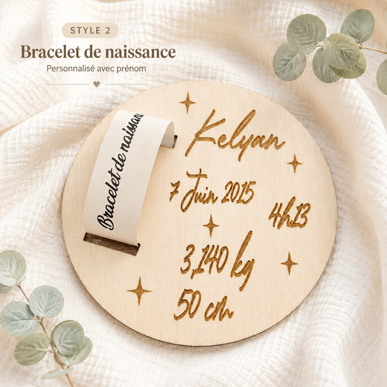 Carte porte-bracelet de naissance personnalisée en bois – Prénom et date, souvenir de maternité, cadeau bébé