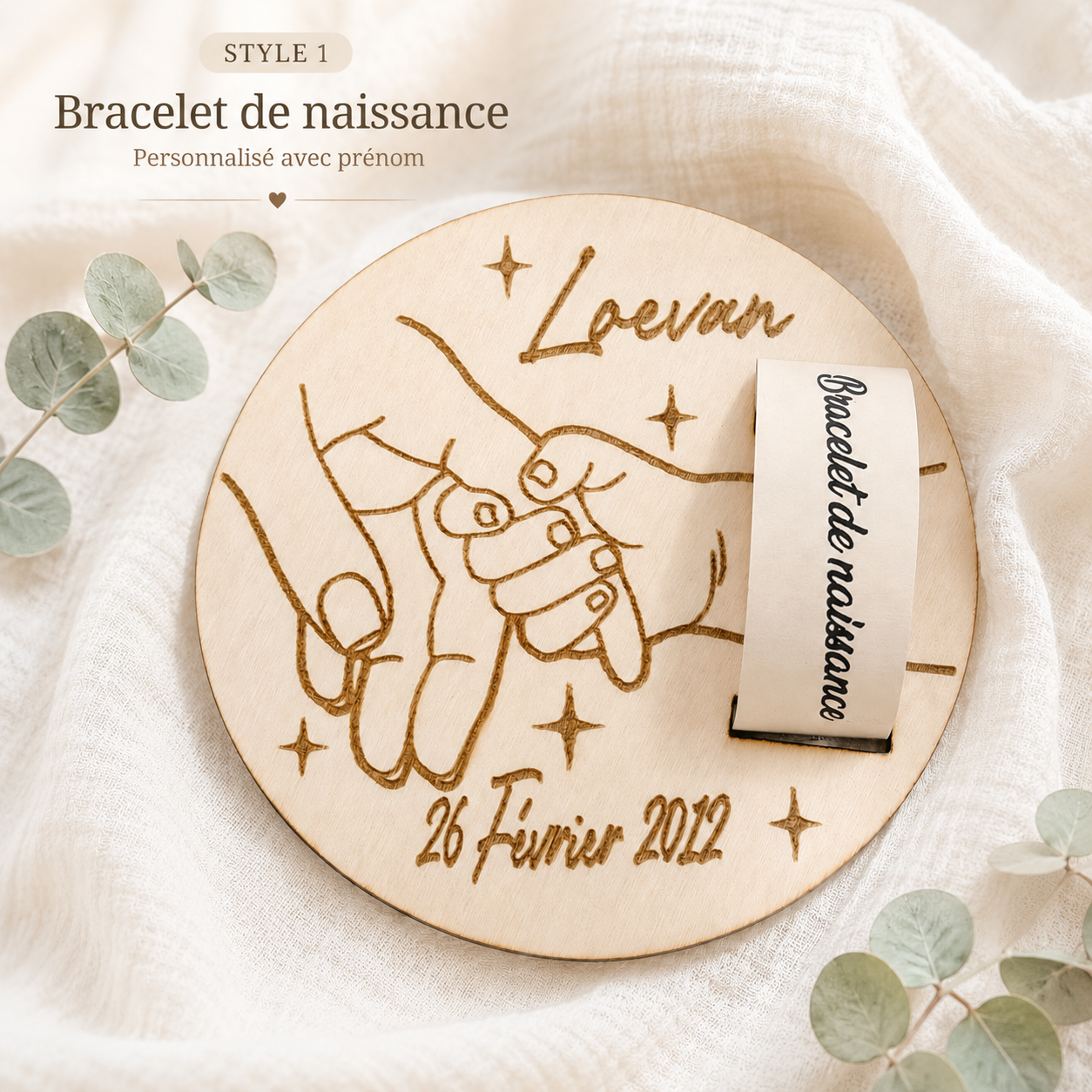 Carte porte-bracelet de naissance personnalisée en bois – Prénom et date, souvenir de maternité, cadeau bébé